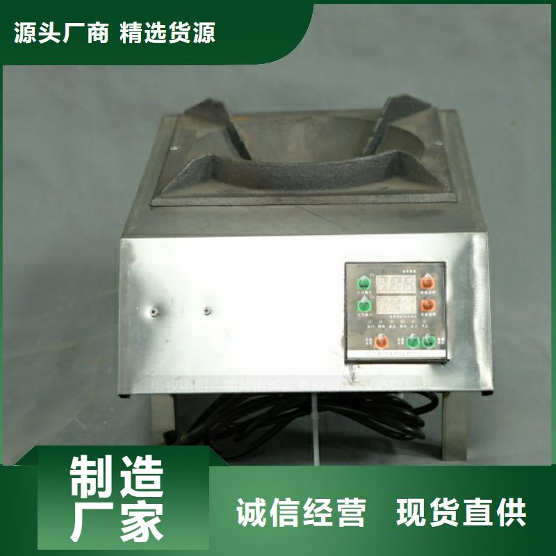 新型燃料_燃油家用灶严选好货