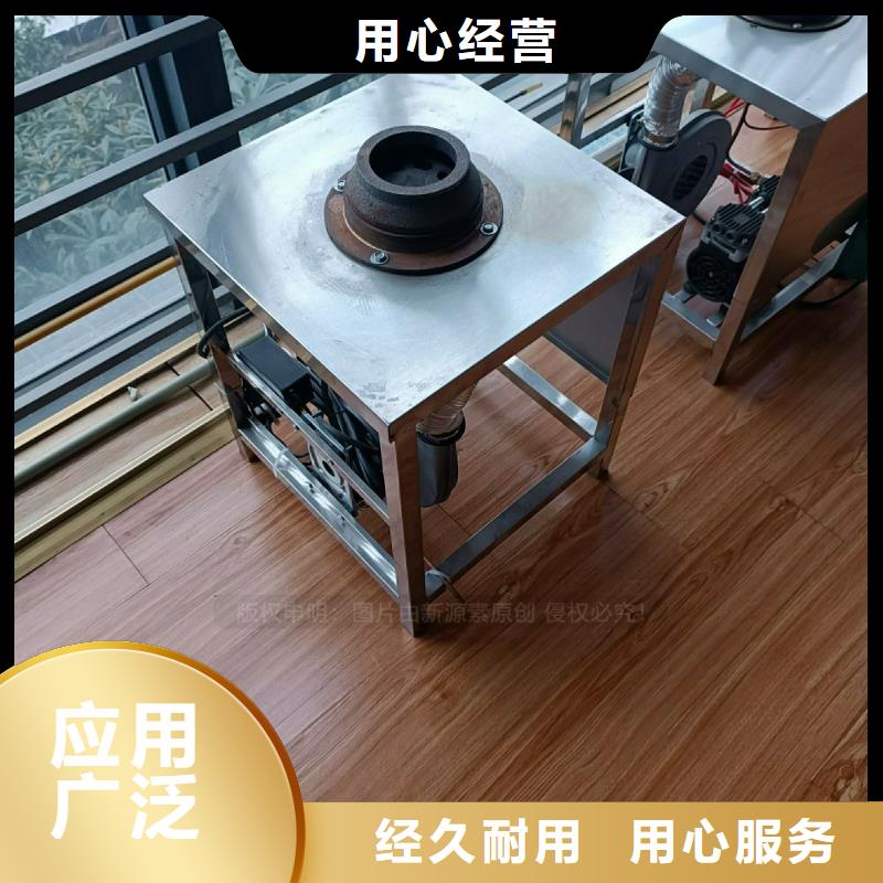 植物油灶具餐馆专用植物油灶具支持加工定制