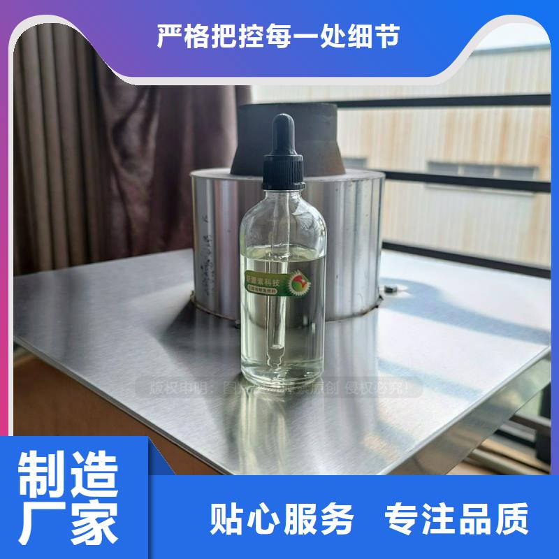 无醇燃料灶具餐馆专用植物油灶具细节决定品质