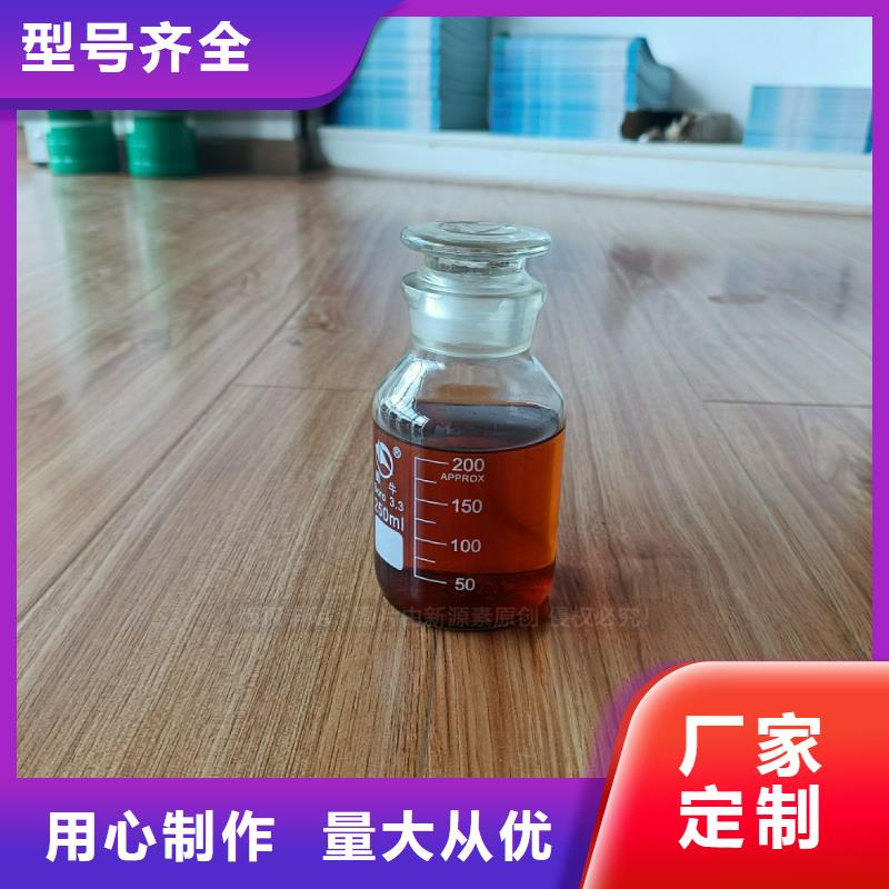 【无醇燃料灶具醇基燃油家用灶有口皆碑】