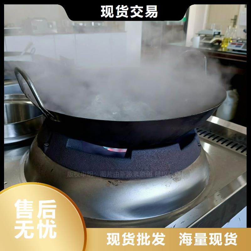 无醇燃料灶具【植物油灶具】每一处都是匠心制作