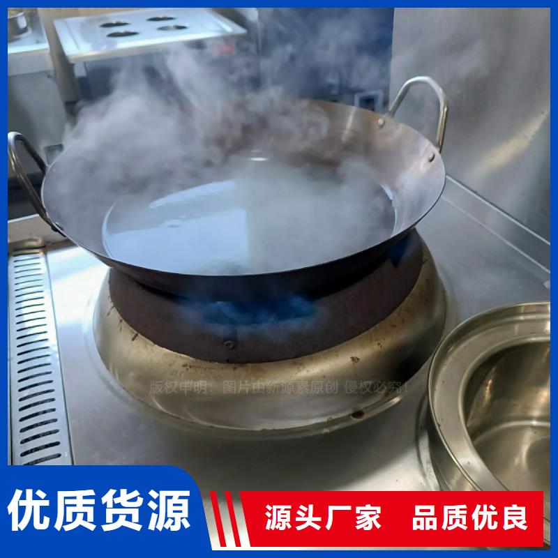 无醇燃料灶具环保燃料气化灶具应用广泛