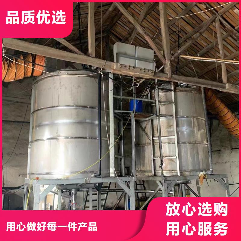 四川遂宁同城醋酸钠生产厂家专注于总氮问题厂家