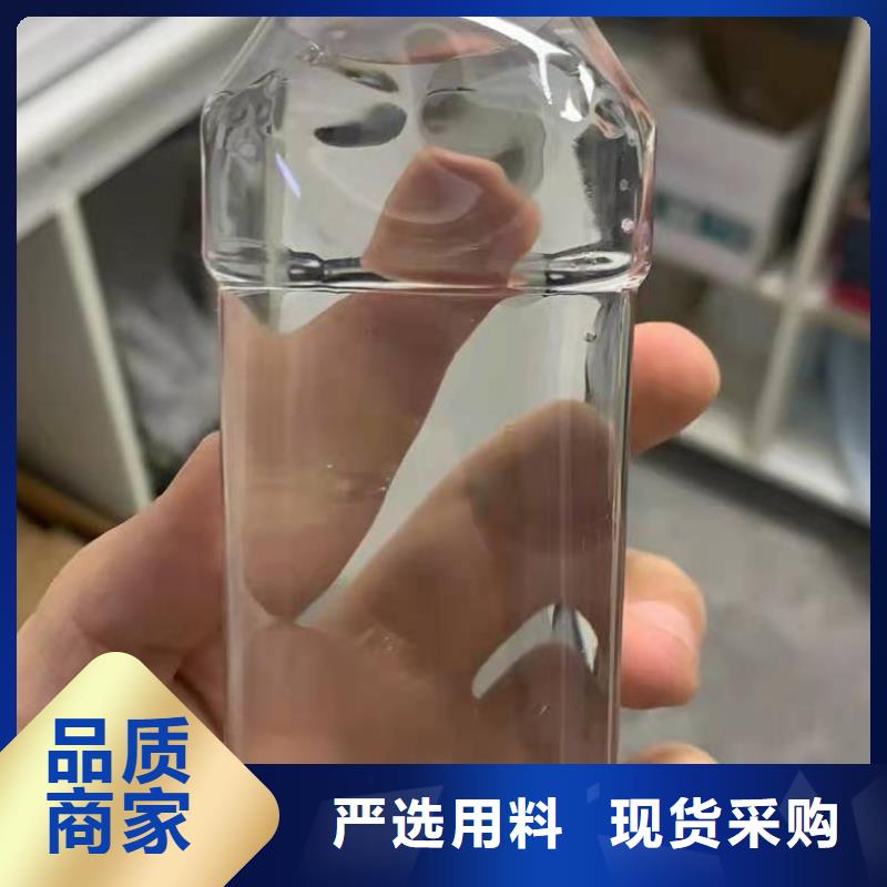 【乙酸钠聚丙烯酰胺厂家新品】