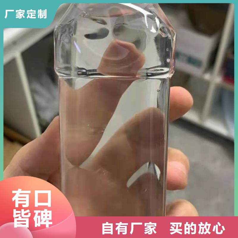 醋酸钠/乙酸钠附近25%58%含量