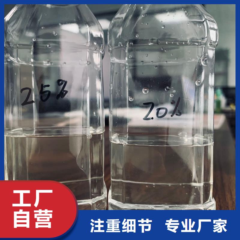 乙酸钠污水处理助滤剂制造厂家