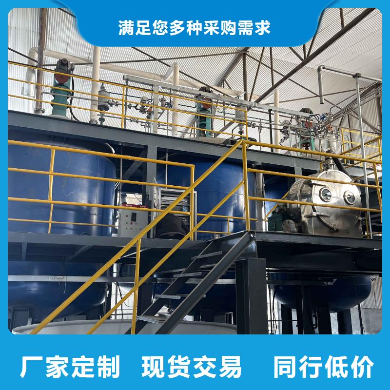 贵州订购帆诺液体乙酸钠厂家品质至上厂家直销