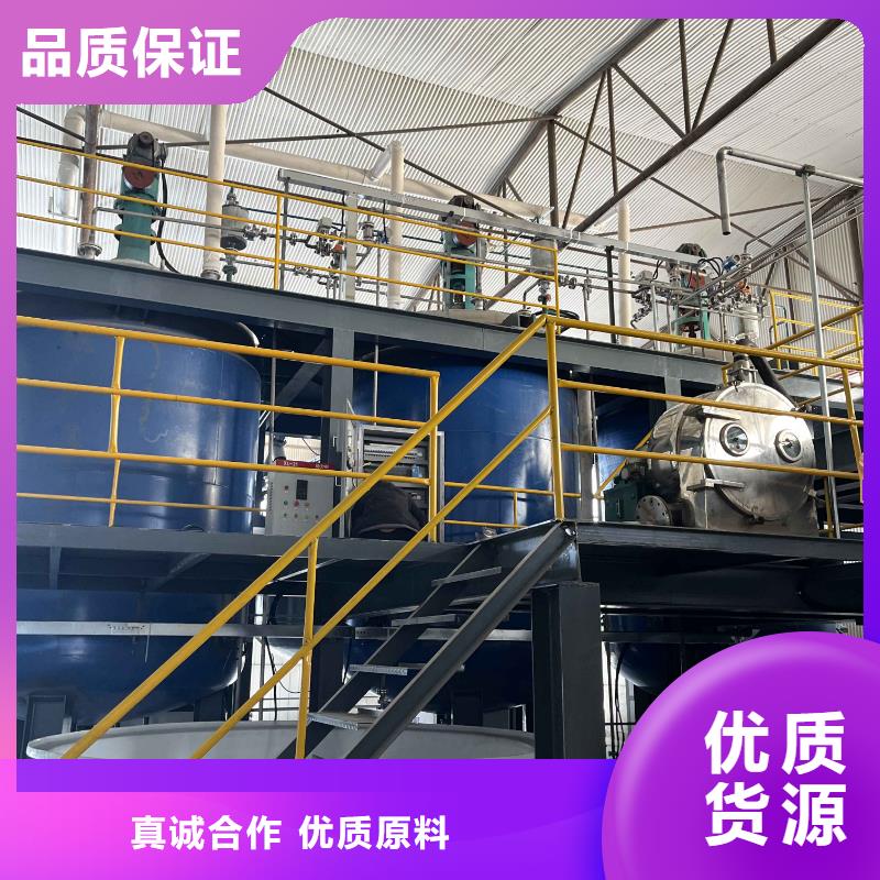 贵州优势帆诺醋酸钠碳源厂家专注污水处理总氮