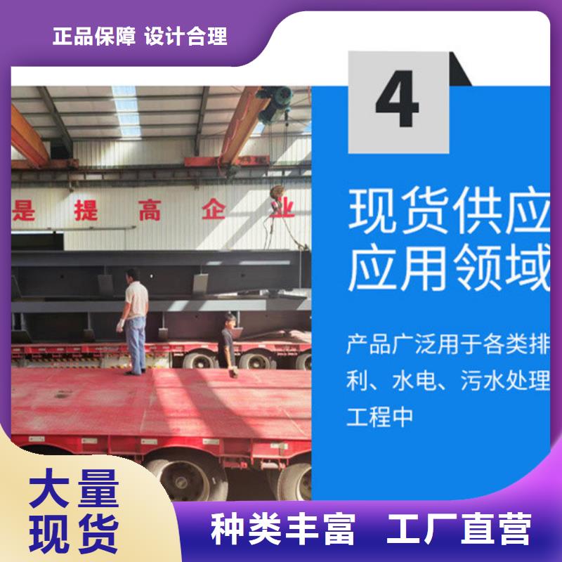  翻板闸门快捷的物流配送