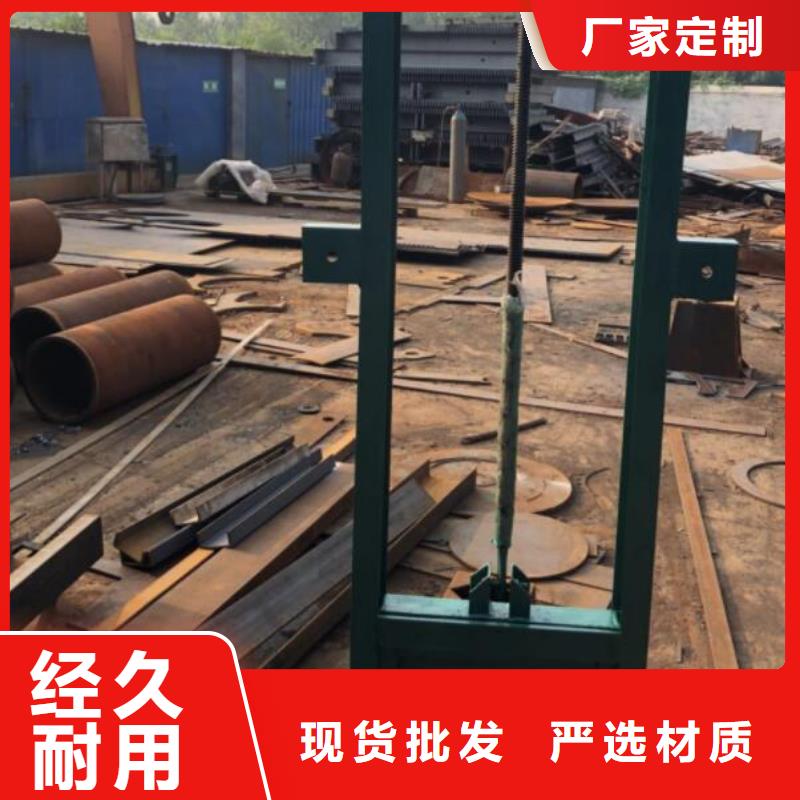 截流井闸门_【吨手摇启闭机】高质量高信誉