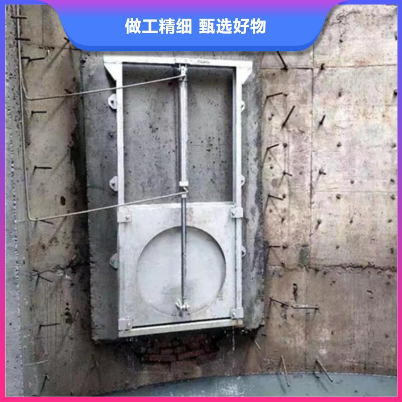  截流井闸门敢与同行比服务