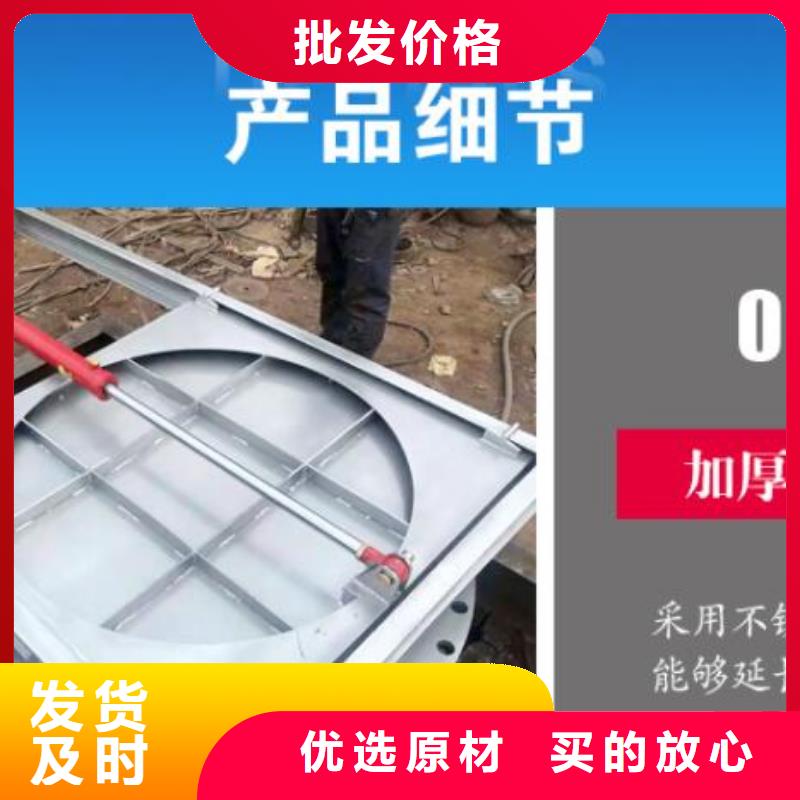 截流井闸门大厂家实力看得见