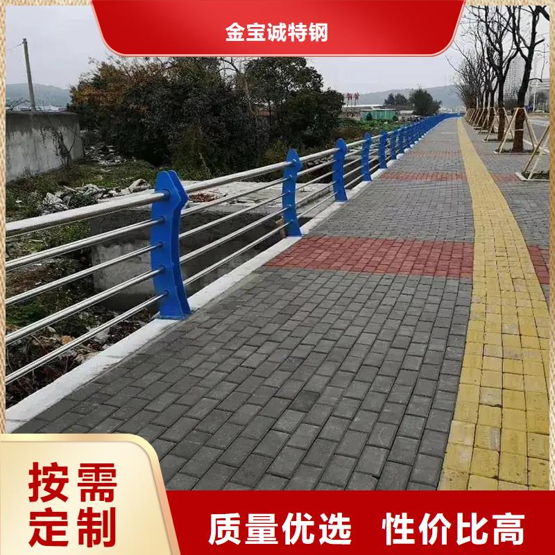 桥梁防撞护栏城市景观防护栏适用场景