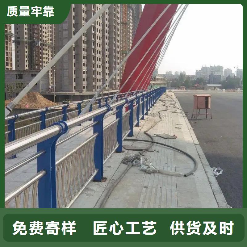 桥梁防撞护栏公路防撞护栏好产品有口碑