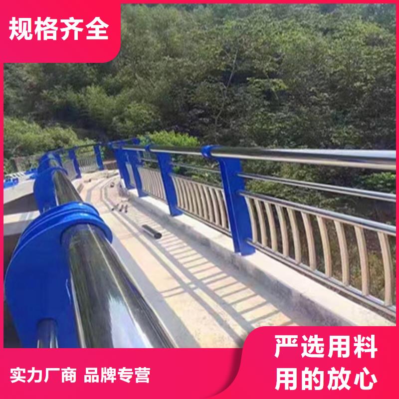 桥梁防撞护栏_河道护栏厂家品质可靠