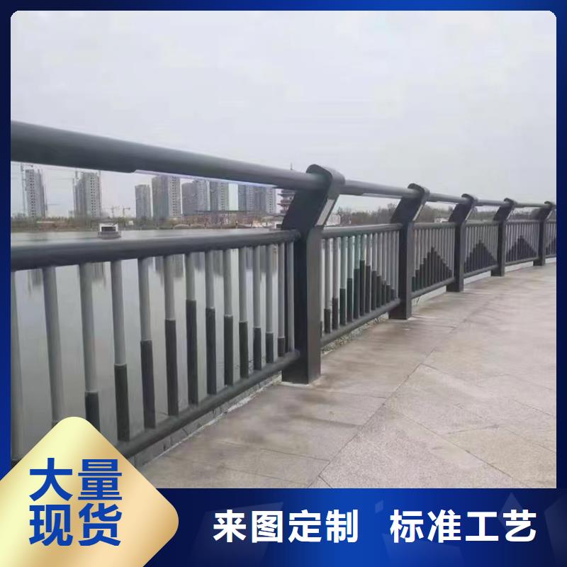 桥梁防撞护栏道路护栏多年厂家可靠