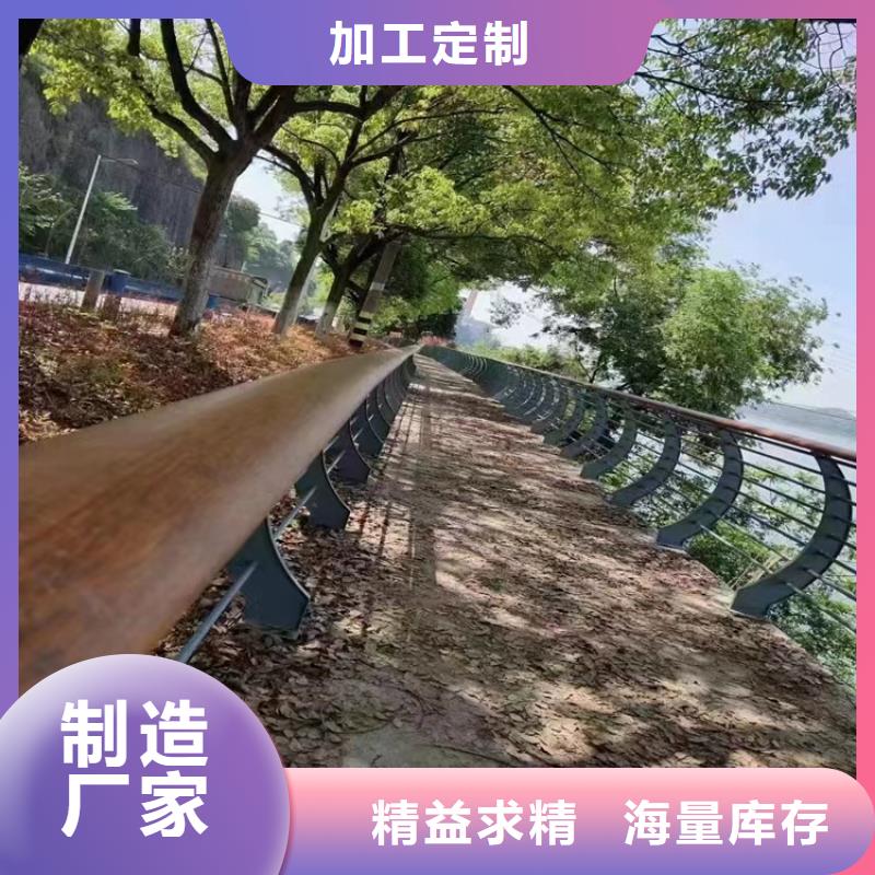 【桥梁防撞护栏】不锈钢复合管护栏严谨工艺