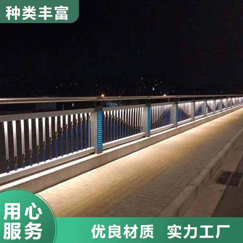 桥梁防撞护栏道路护栏多年厂家可靠