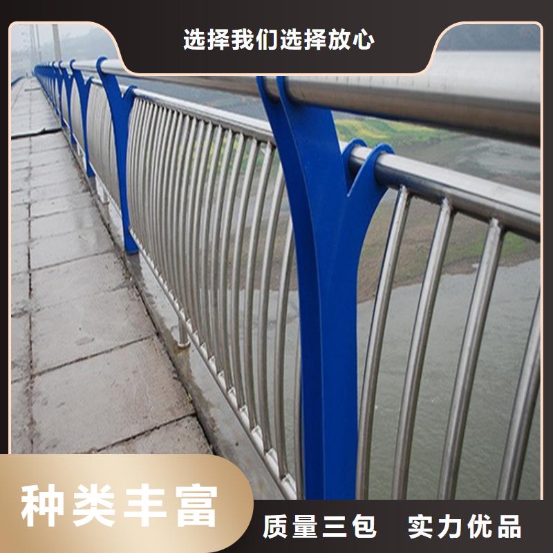 桥梁防撞护栏,桥梁景观护栏品质可靠