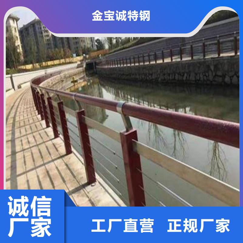 河道景观护栏不锈钢复合管满足客户所需