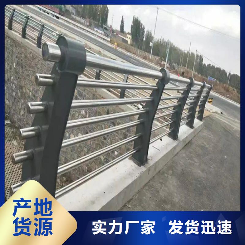 河道景观护栏_【道路护栏】品类齐全