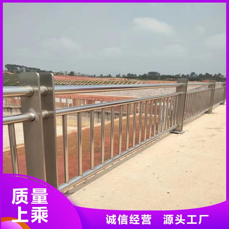 河道景观护栏M型防撞护栏质检合格出厂