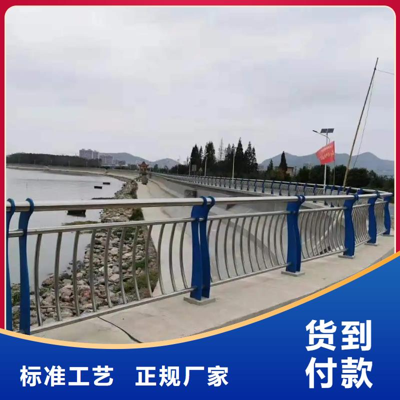 河道景观护栏【镀锌管喷塑护栏】准时交付