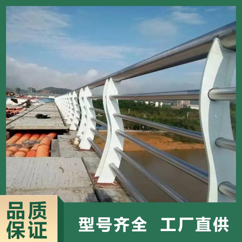 河道景观护栏河道护栏厂家品牌专营