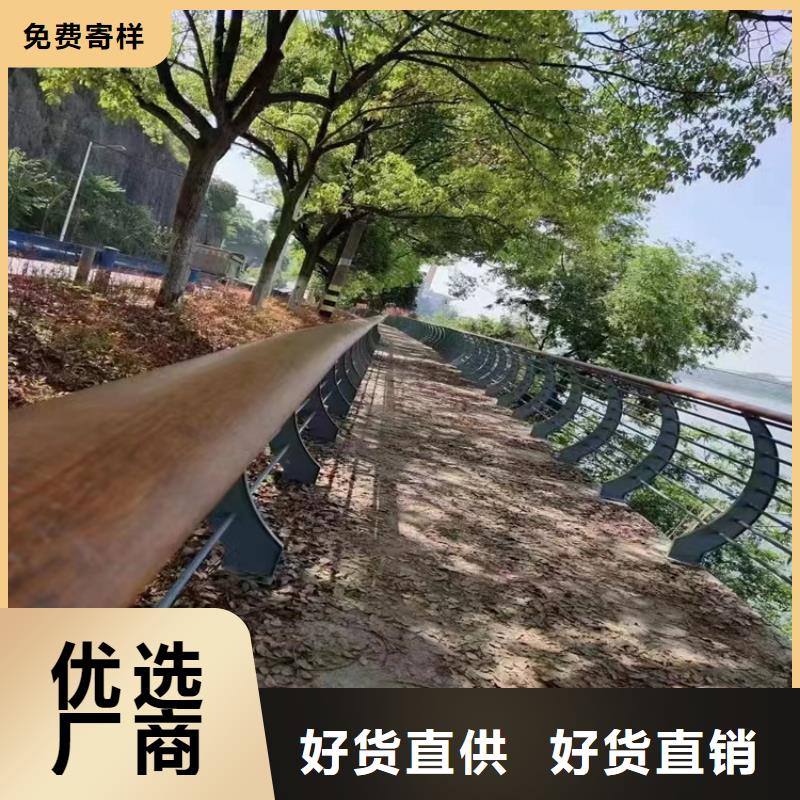 河道景观护栏,【桥梁景观护栏】售后无忧