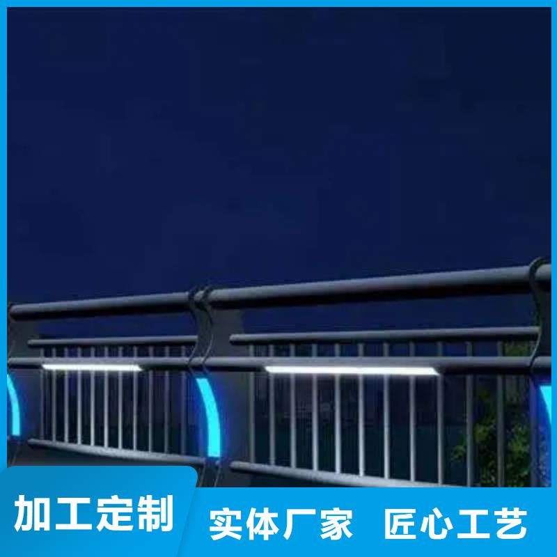 【河道景观护栏】_桥梁河道护栏厂家以质量求生存