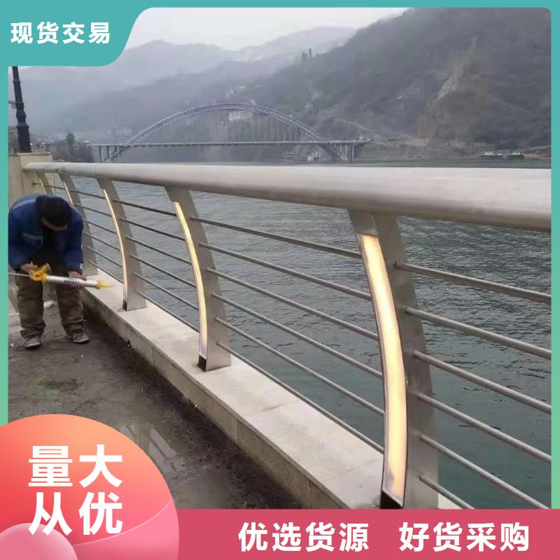 河道景观护栏桥梁河道护栏厂家拒绝中间商