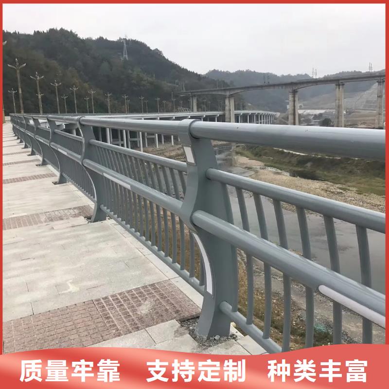 河道景观护栏M型防撞护栏质检合格出厂