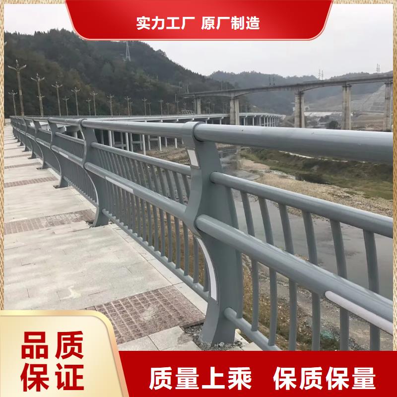 河道景观护栏,铝合金护栏厂家拥有核心技术优势