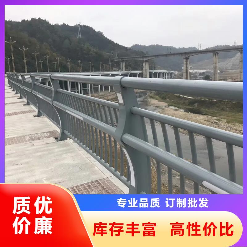 河道景观护栏-景区景观护栏厂家厂家十分靠谱