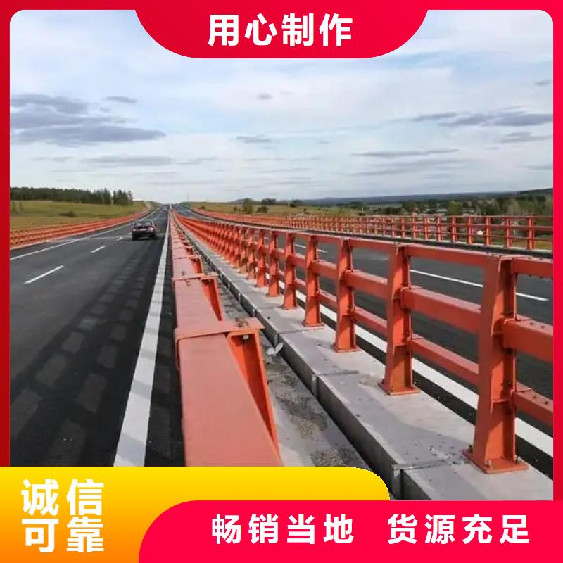 河道景观护栏_【道路护栏】品类齐全