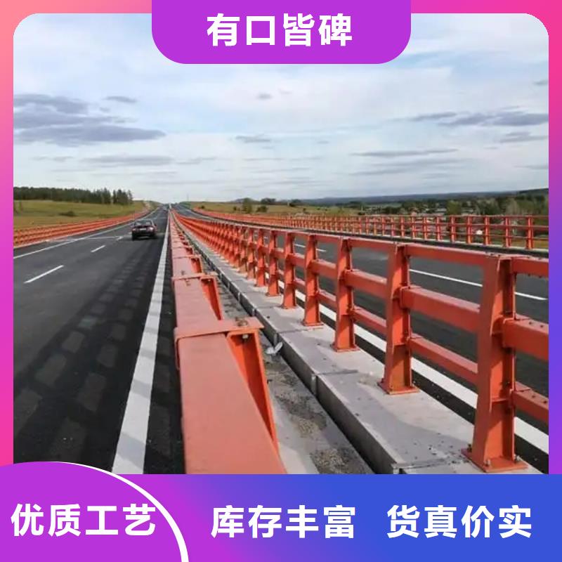 【河道景观护栏】镀锌波形护栏当日价格