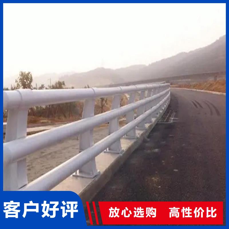 河道景观护栏,【桥梁景观护栏】售后无忧