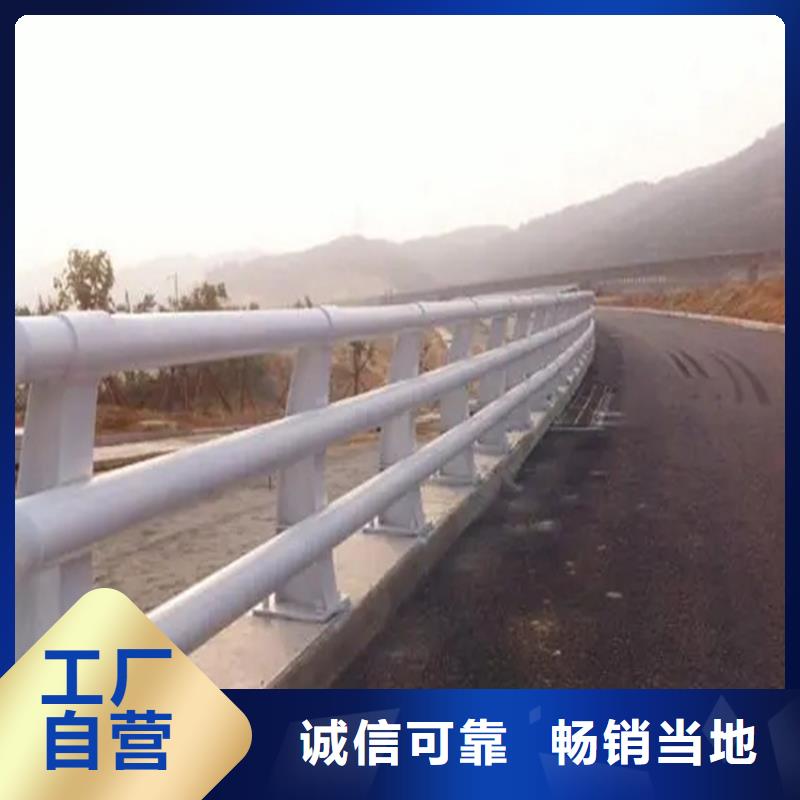 河道景观护栏_不锈钢复合管做工精细