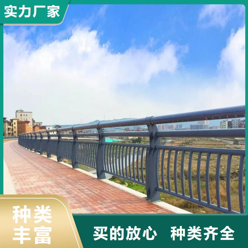 河道景观护栏,景观护栏真诚合作