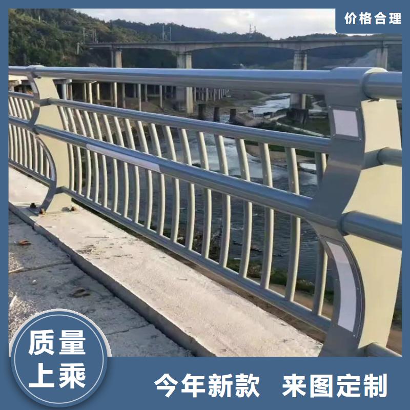 河道景观护栏不锈钢灯光护栏严选好货