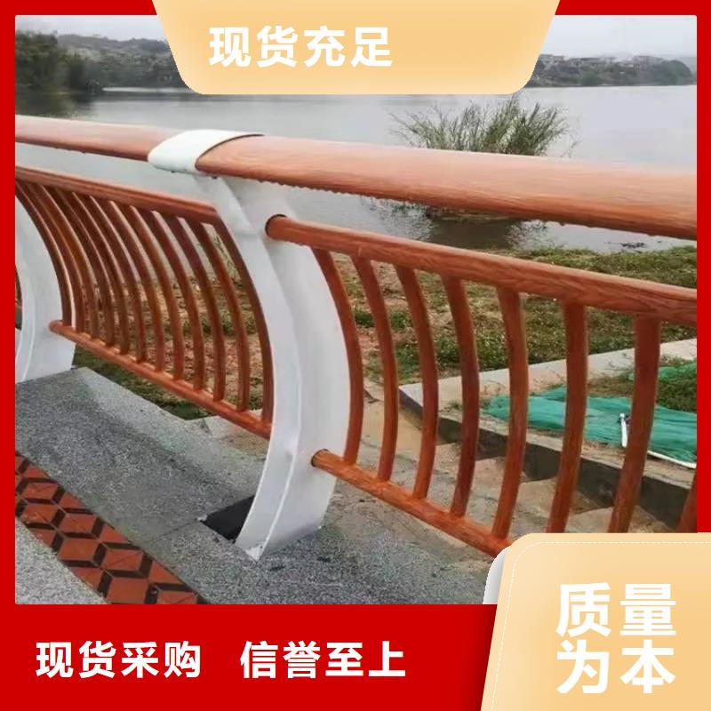 河道景观护栏景观护栏精品优选