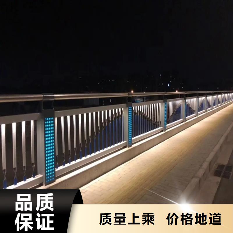 河道景观护栏桥梁河道护栏厂家支持大小批量采购