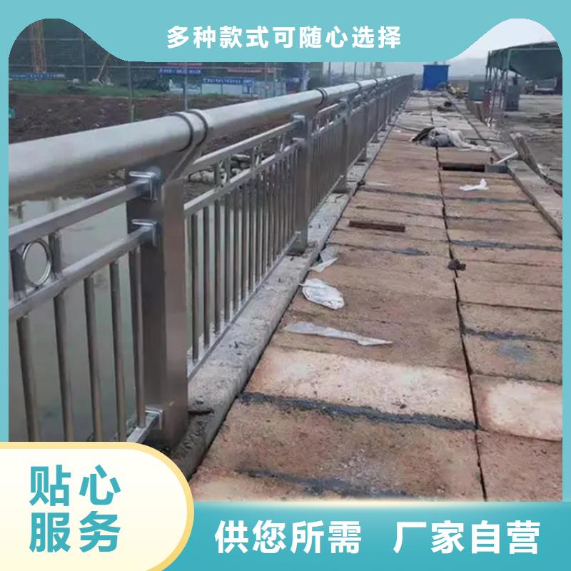 河道景观护栏河道护栏厂家品牌专营