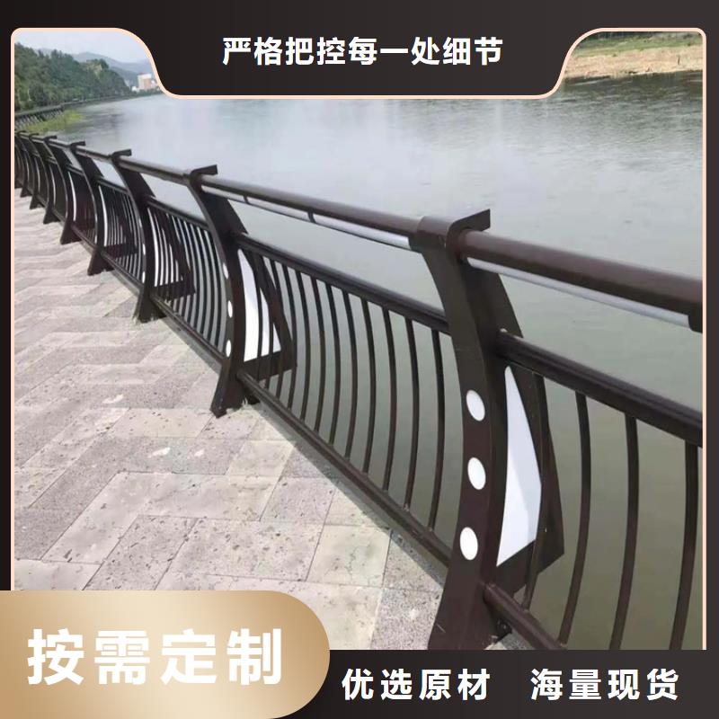 河道景观护栏_不锈钢复合管做工精细