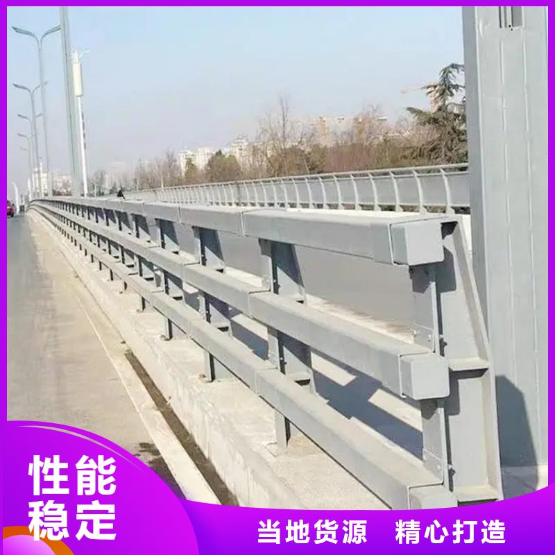 河道景观护栏河道护栏厂家品牌专营