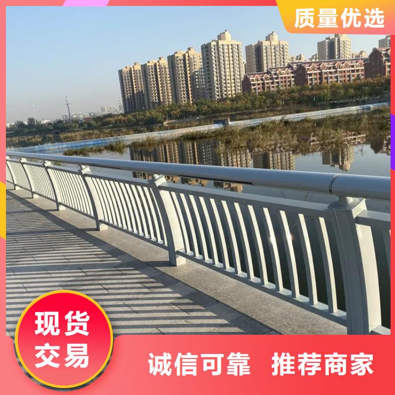 河道景观护栏景区景观护栏厂家质优价廉