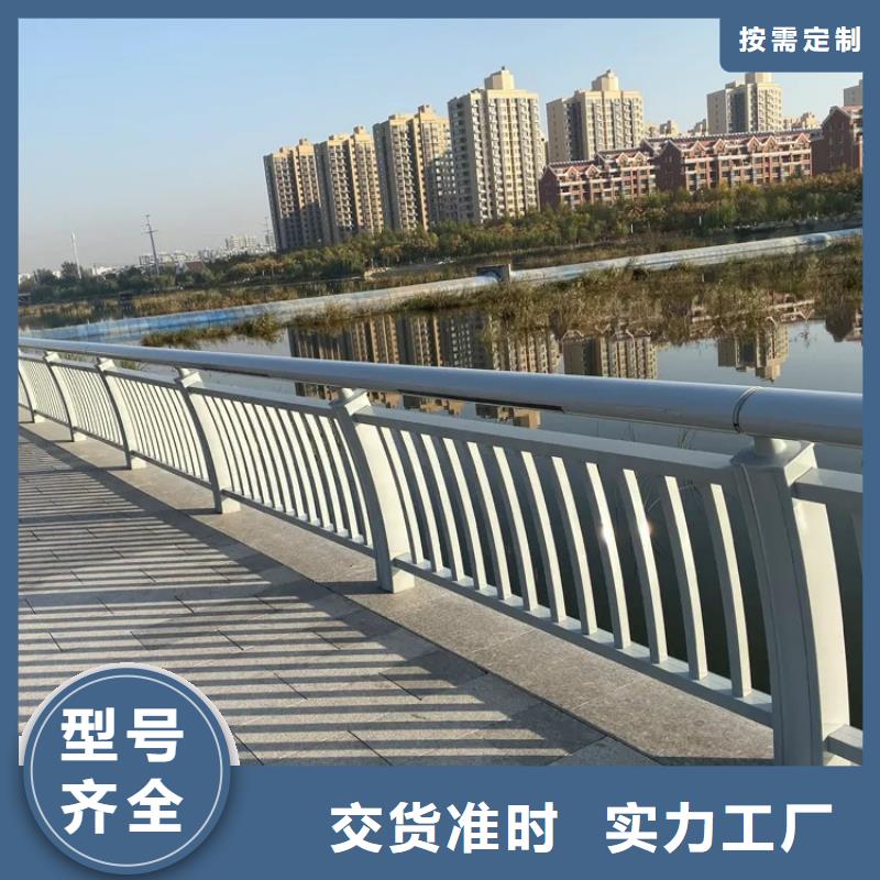 河道景观护栏镀锌波形护栏好产品不怕比