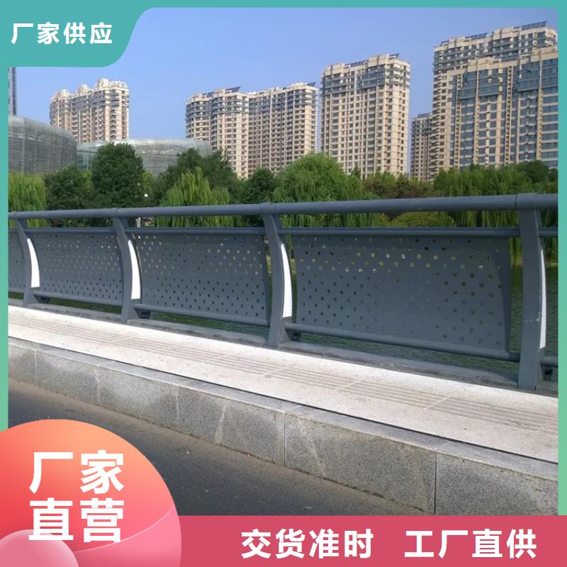 河道景观护栏不锈钢复合管产品参数