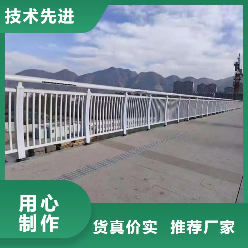 【河道景观护栏】道路护栏批发价格