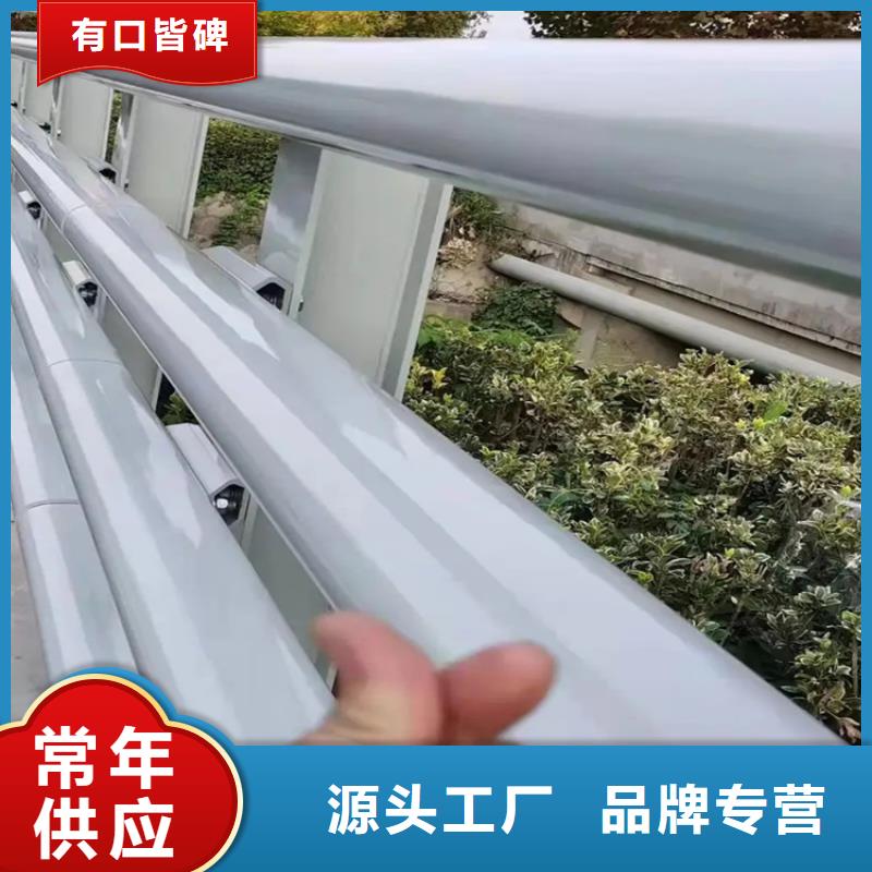 【河道景观护栏】-河道护栏厂家品质无所畏惧